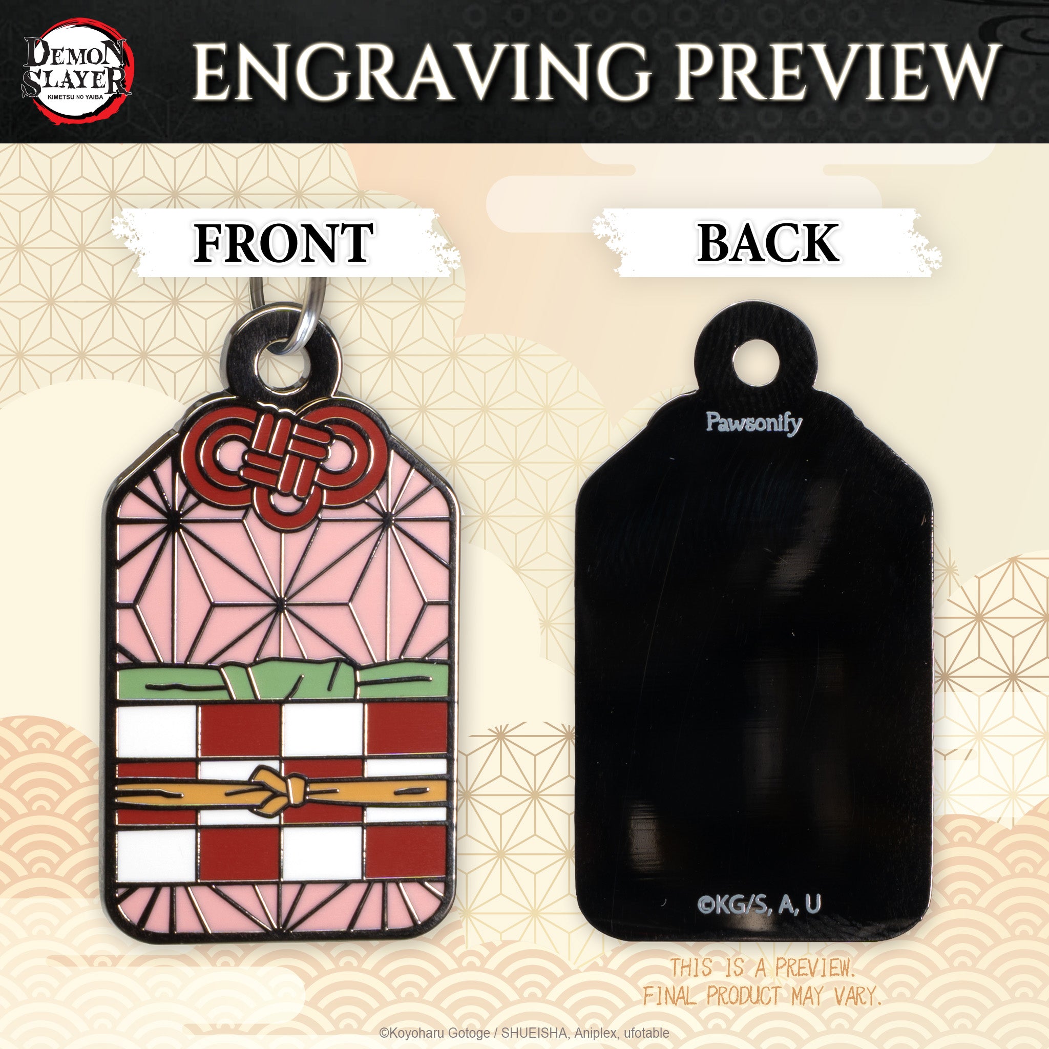 Engraving preview of a decorative tag with geometric design on a beige background.