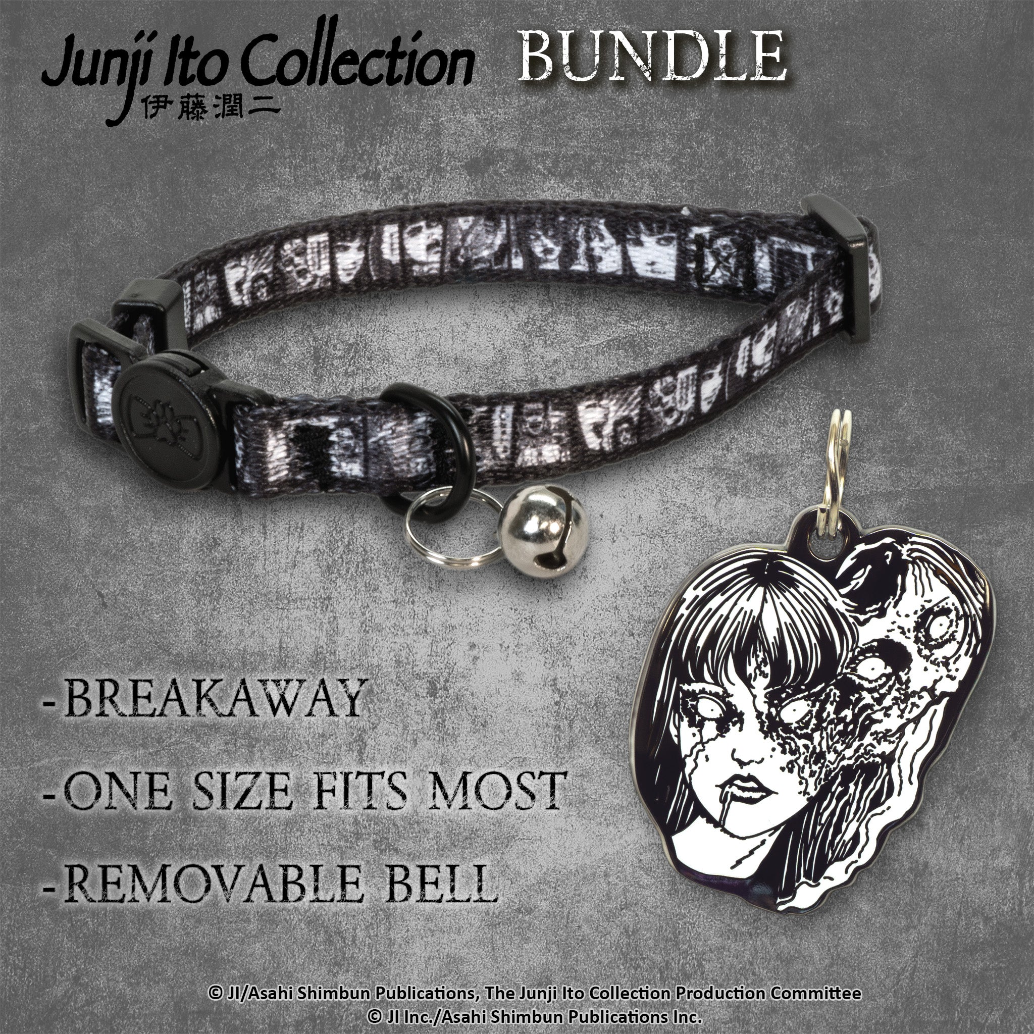 Junji Ito pet accessory bundle featuring a cat collar, matching leash, and a Tomie-themed pet tag. The design showcases eerie and detailed artwork inspired by Junji Ito’s horror aesthetic. #size_Cat: 8-12" / Tomie Pet Tag