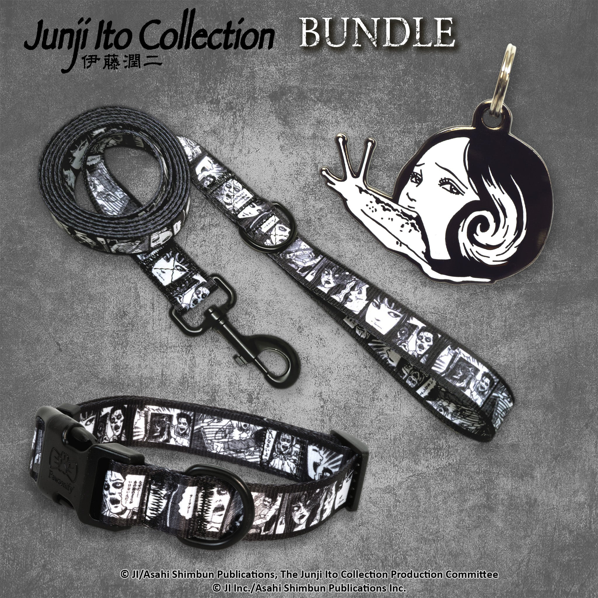 Junji Ito pet accessory bundle featuring a dog collar, matching leash, and a Slug Girl-themed pet tag. The design showcases eerie and detailed artwork inspired by Junji Ito’s horror aesthetic. #size_Dog: (M) 15-20" / Slug Girl Pet Tag