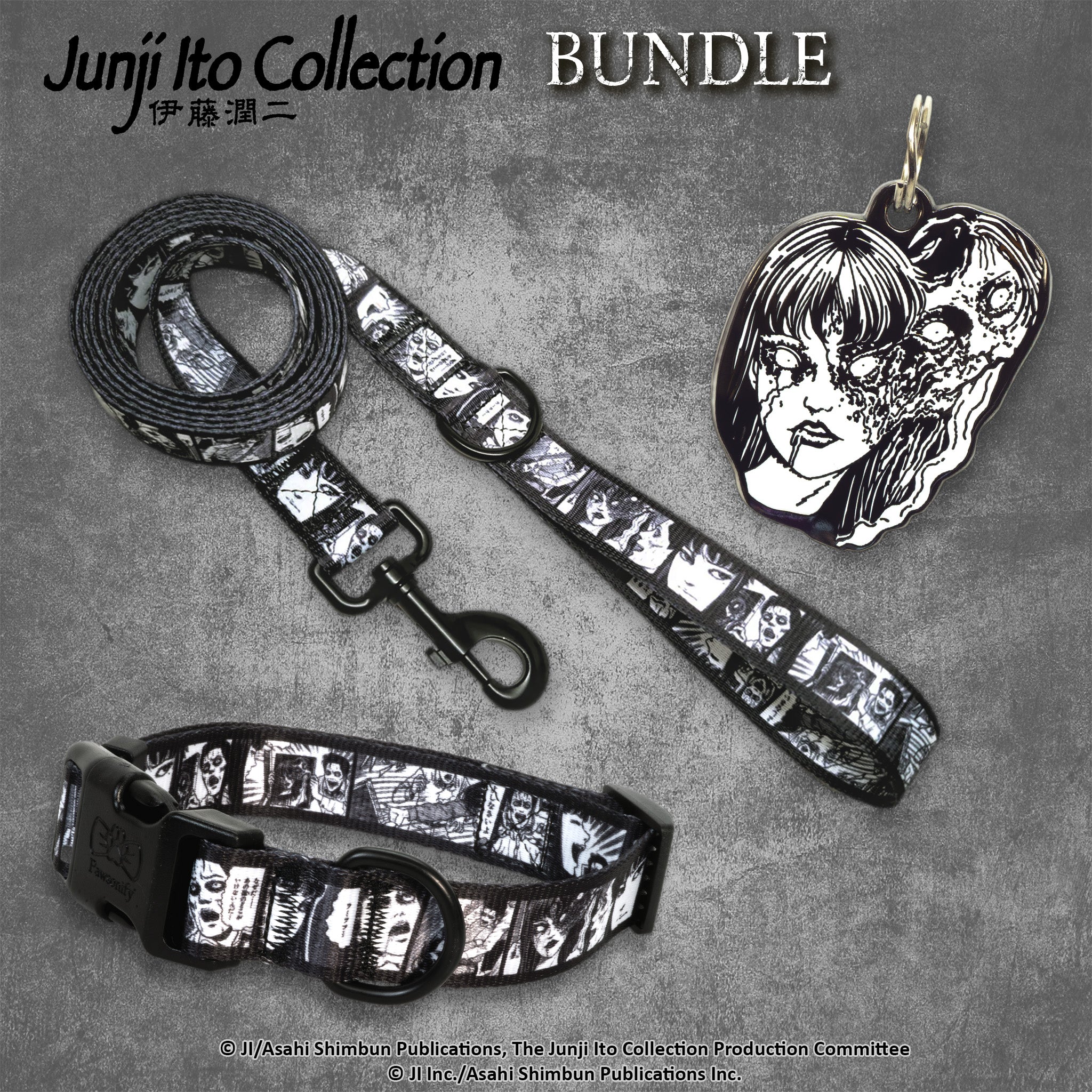 Junji Ito pet accessory bundle featuring a dog collar, matching leash, and a Tomie-themed pet tag. The design showcases eerie and detailed artwork inspired by Junji Ito’s horror aesthetic. #size_Dog: (M) 15-20" / Tomie Pet Tag