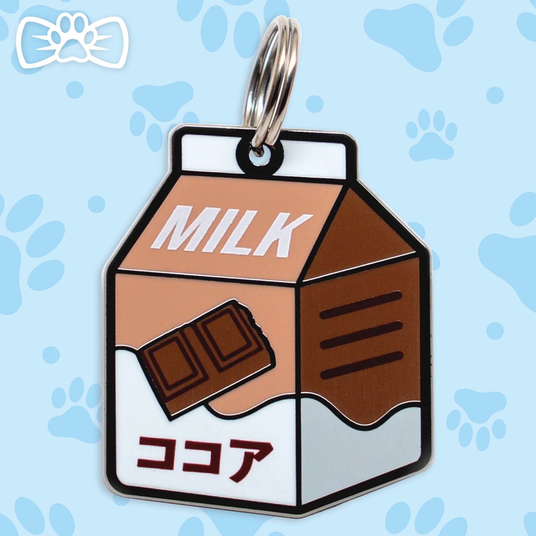 Pawsonify Original Pet Tag - Chocolate Milk #style_chocolate