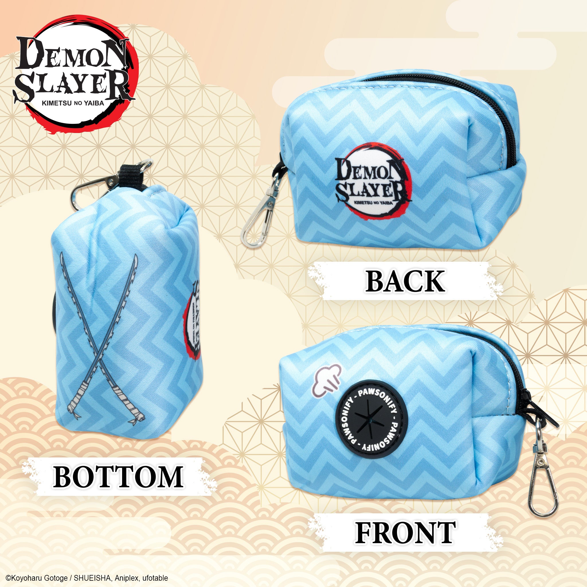 【Pre-Order】Inosuke Poop Bag Dispenser