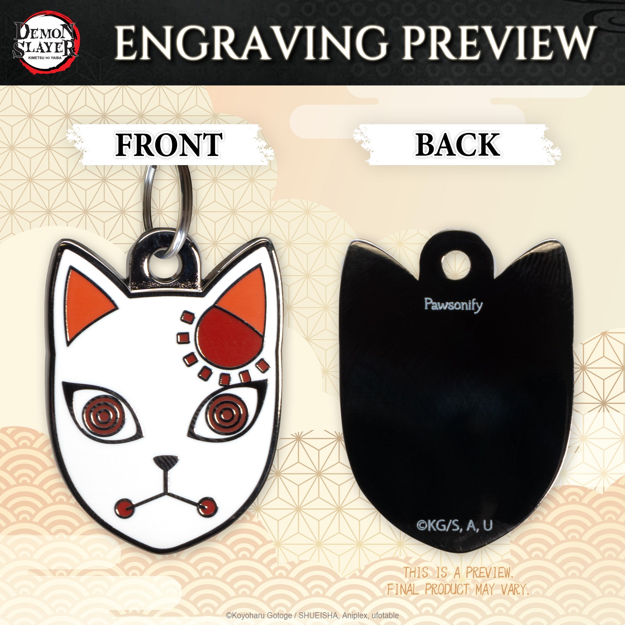 【Pre-Order】Tanjiro’s Warding Mask Pet Tag